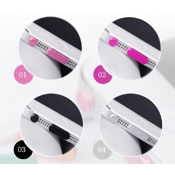 セール価格　iPhone5/5S/5C アルミ製　イヤホンジャック ドックコネクタカバー　全7色　メ...