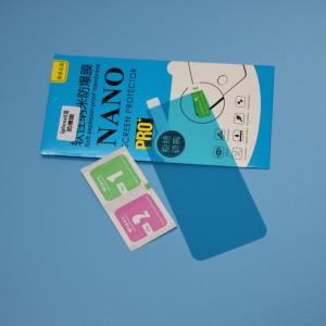 iPhoneX/iPhoneXS テン バック...の詳細画像5