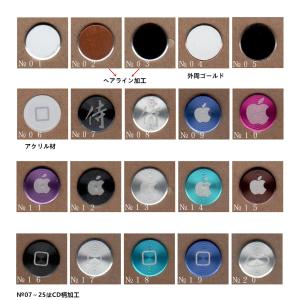 1000粒❣️チタン❣️おまけつき❣️追跡あり発送❣️まとめ買い割引します正規品 ギフトにもオススメ！チタンアイテム！：KUSHITANI 横浜店