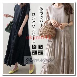 森ガール 服 40代の商品一覧 通販 Yahoo ショッピング