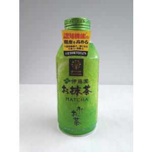 送料無料（北海道、沖縄は別途送料が掛かります）伊藤園　おーいお茶お抹茶　370ml（24本入）ケース