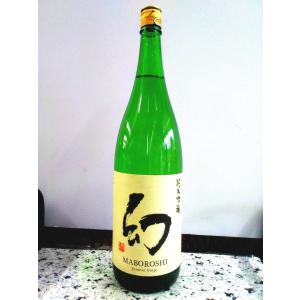 中尾醸造 純米吟醸 幻 1.8L