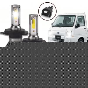 SUBARU（スバル） LED H4 hi lo LEDヘッドライト サンバートラック TT1