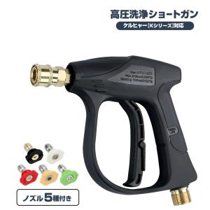 ケルヒャー 延長ホ-ス カツプリング 44030020-2190 楽天市場】【中古】ケルヒャー 延長ホ-ス カツプリング 44030020