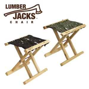 LUMBER JACKS CHAIR ランバージャックスチェア｜days-camp