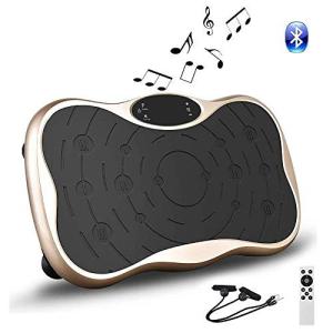 [1年保証] PSE認証済 3D 振動マシン ダイエット速い Bluetooth 腰 ブルブル マシーン 振動 フィットネスマシン 器具