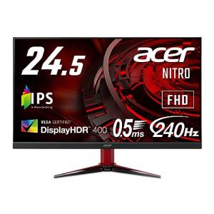 Acer ゲーミングディスプレイ Nitro VG252QXbmiipx 24.5型ワイド IPS 非光沢 フルHD 0.5ms(GTG) 240Hz HDMI DisplayHDR 400 G-SYNC Compati