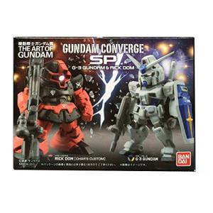 機動戦士ガンダム展 GUNDAM CONVERGE SP G-3GUNDAM &amp; RICK DOM ...