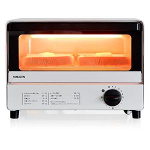 [山善] トースター オーブントースター 一人暮らし 二人暮らし トースト 2枚焼き タイマー15分 900W コンパクト 受け皿付き ホワイト YTR-S90(W)｜days-of-magic