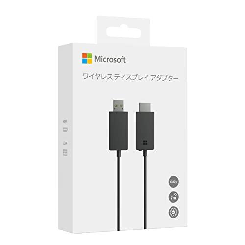 マイクロソフト ワイヤレス ディスプレイ アダプター P3Q-00009 : Wi-Fi不要 Mir...