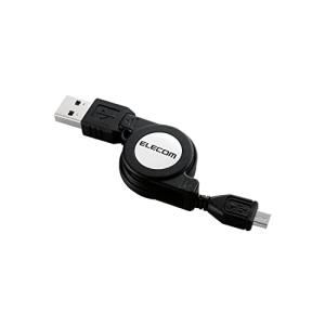 エレコム USBケーブル  microB  USB2.0 (USB A オス to microB オス) PlayStation4対応 リバーシブルコネクタ 巻き取り式 0.7m ブラック U2C-DAMBRL07BK｜days-of-magic