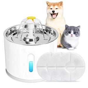 CONVELIFEペット給水器 自動給水器 猫犬用 循環式水飲み器 3枚活性炭フィルター 付きステンレス製の水飲み皿 犬猫循環式自動給水器 省エネルギー低消費電力 お留｜days-of-magic