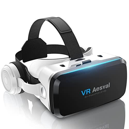 令和5年bluetooth 版  Aesval VRゴーグル VRヘッドセット VRヘッドマウントデ...