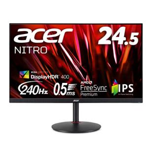 Acer ゲーミングモニター Nitro XV252QZbmiiprx 24.5インチ IPS 非光沢 フルHD 0.5ms 240Hz HDMI (280Hz DisplayPort/オーバークロック) AMD FreeSync* Premium
