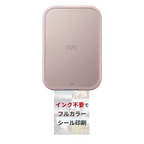 キヤノン Canon スマホ専用ミニフォトプリンター iNSPiC PV-223-PK 写真用 ピン...