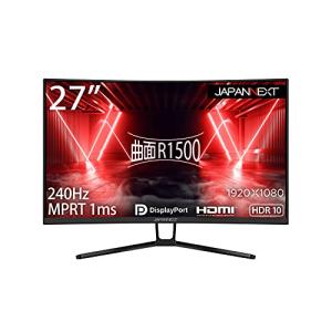 JAPANNEXT 27インチ 曲面 Full HD(1920 x 1080) 240Hz 液晶モニター JN-27VCG240FHDR-A HDMI DP