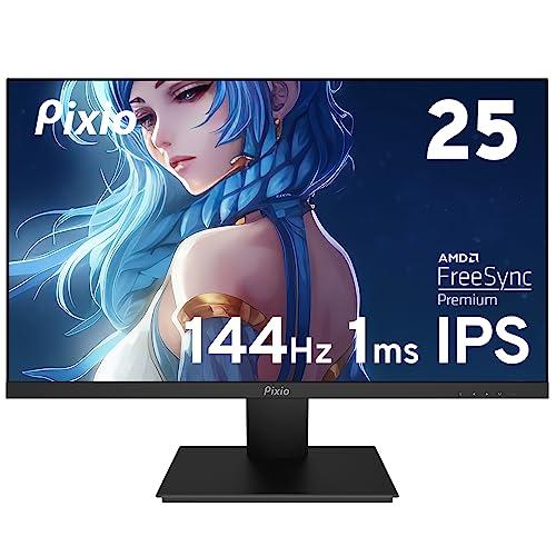 Pixio PX257 Prime ゲーミングモニター 24.5インチ FHD IPS 144Hz ...