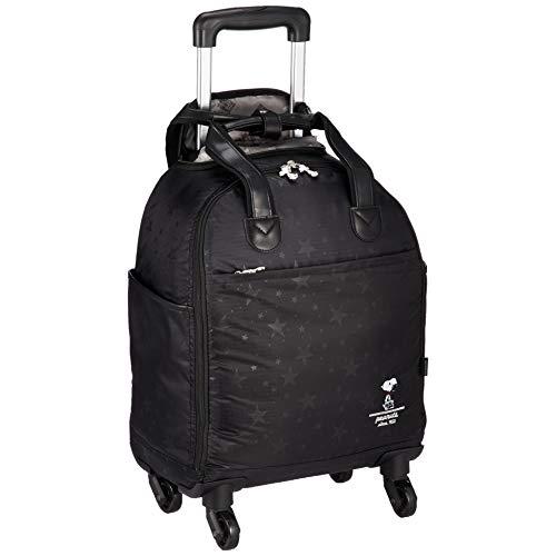 [シフレ] ソフトジッパースーツケース カラバリ豊富 機内持ち込み可 23L 44 cm 2kg