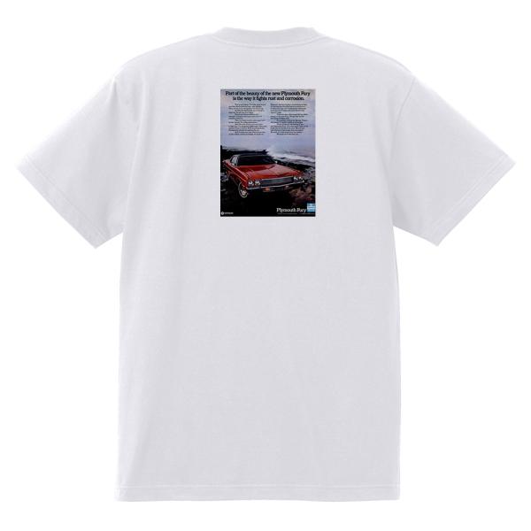 アドバタイジング プリマス Ｔシャツ 1973 サテライト バリアント フューリー ロードランナー ...