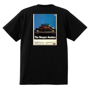 アドバタイジング シボレー インパラ 1961 Tシャツ 052 黒 アメ車