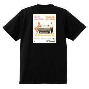 アドバタイジング シボレー インパラ 1961 Tシャツ 052 黒 アメ車