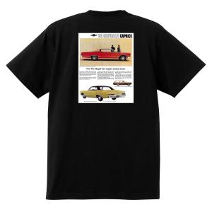 アドバタイジング シボレー インパラ 1961 Tシャツ 052 黒 アメ車