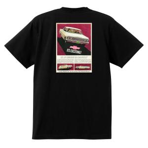 ローライダー Tシャツ 85 黒 ミューラル インパラ アメ車 1946 1947 