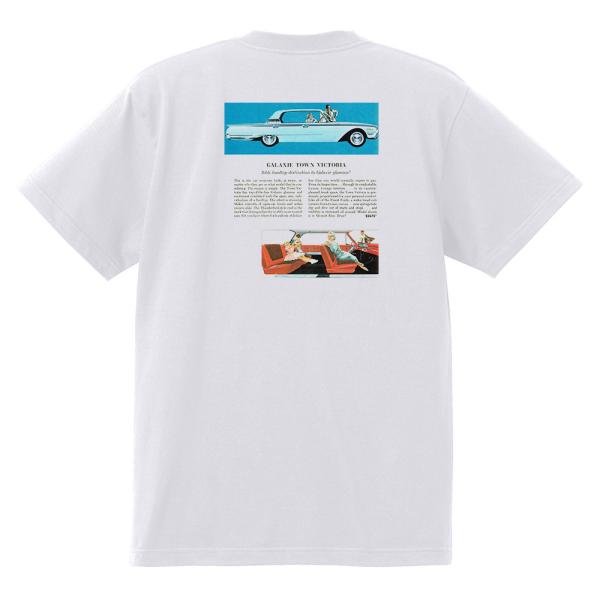 アドバタイジング フォード 837 白 Ｔシャツ 黒地へ変更可 1960 サンダーバード ギャラクシ...