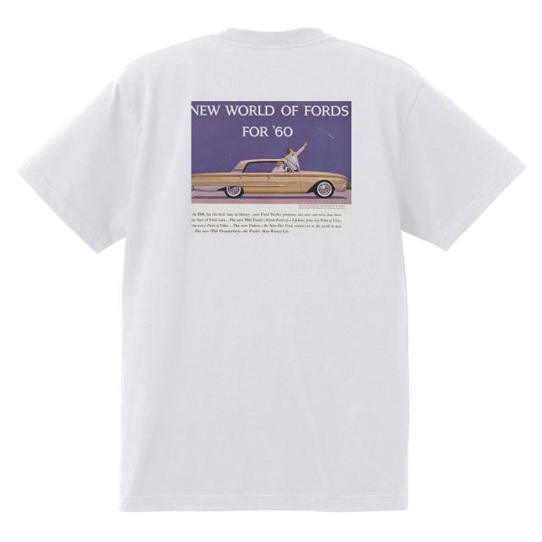 アドバタイジング フォード 840 白 Ｔシャツ 黒地へ変更可 1960 サンダーバード ギャラクシ...