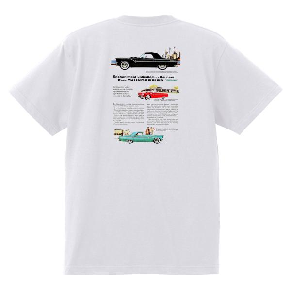アドバタイジング フォード 892 白 Ｔシャツ 黒地へ変更可 1955 サンダーバード フェアレー...