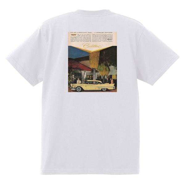 アドバタイジング キャデラック Ｔシャツ 白 970 黒地へ変更可 1958 オールディーズ ロック...