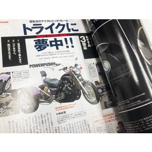 値下げ Lightning ライトニング 20...の詳細画像1