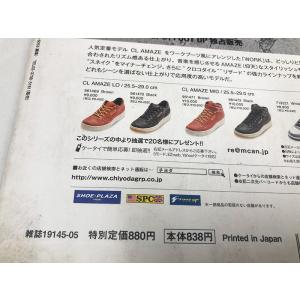 値下げ Lightning ライトニング 20...の詳細画像4