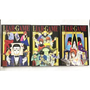 中古】 嘘喰い 全50巻 完結セット 1-49巻 + 嘘喰いと賭郎立会人