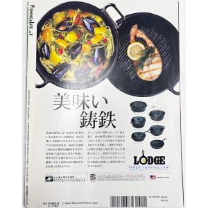 激レア!! fishing&life ...の詳細画像3