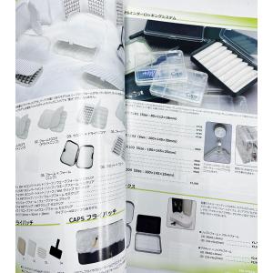 商品カタログ SIMMS 2013 ウエーダー...の詳細画像3