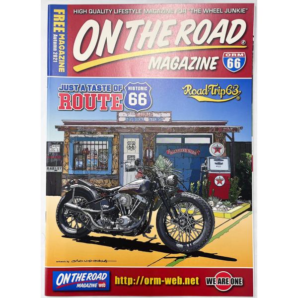 on the road magazine オンザロード マガジン 2021年 秋　66号 ハーレー　...