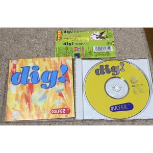 CD 日本盤 dig! ハンス・ダルファー Hans Dulfer