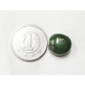 ナンバーエイト8 ターコイズ カボション 12.5ct (#8-47サ) ルース