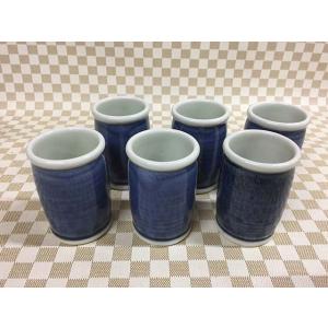 澤田痴陶人工房 急須 松 梅 桜 染付 伊万里陶苑 痴陶人 約350cc 新品