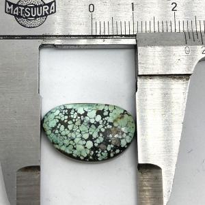 ナンバーエイト8 ターコイズ カボション 12.5ct (#8-47サ) ルース