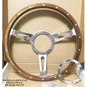 パーツ Billet Specialties Steering Wheels GTX01 パーツ Billet Specialties Steering Wheels GTX01 楽天市場