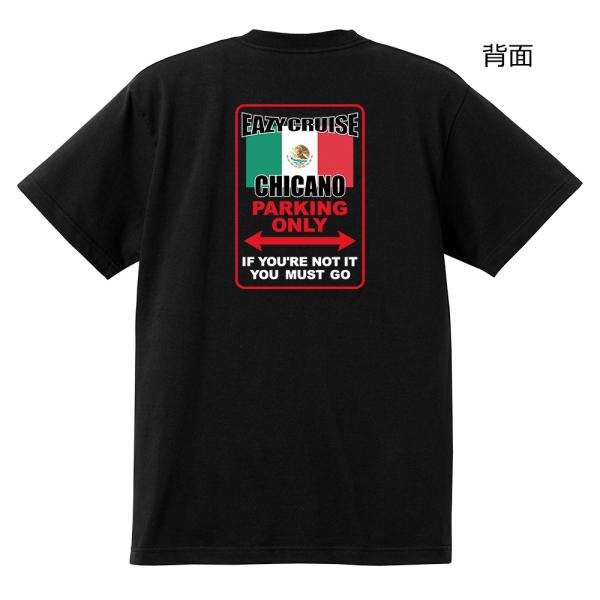カーショー Ｔシャツ メキシカン パーキング 黒【CHICANO】 Eazy Cruise チカーノ...