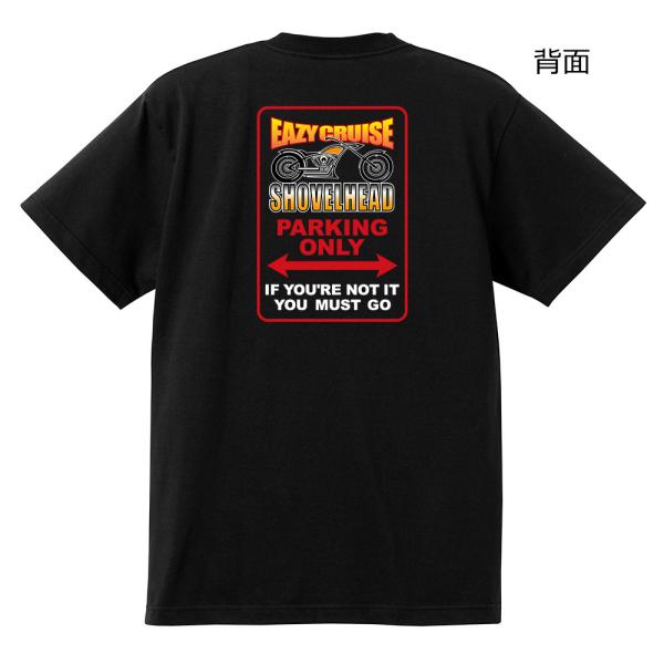 EAZY CRUISE カーショーＴシャツ SHOVELHEAD 黒 バイク バイカー チョッパー ...