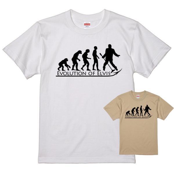 進化 EVOLUTION Tシャツ プレスリー エルビス？ R&amp;B 白 ライトベージュに変更可