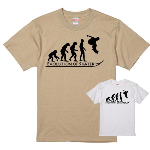 進化 EVOLUTION Tシャツ スケーター スケボー ライトベージュ　白地に変更可　ホワイト　ス...