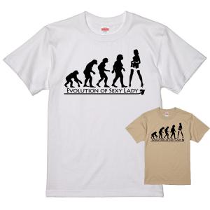 進化 EVOLUTION Tシャツ MJ マイケル ジャクソン 白 ライトベージュに