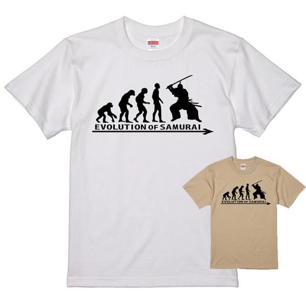 進化 EVOLUTION Tシャツ 侍 サムライ 白　ライトベージュに変更可