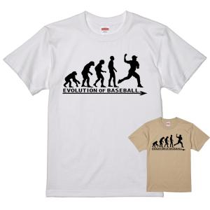 進化 EVOLUTION Tシャツ 野球 ベースボール バッター ( 白 ライト 