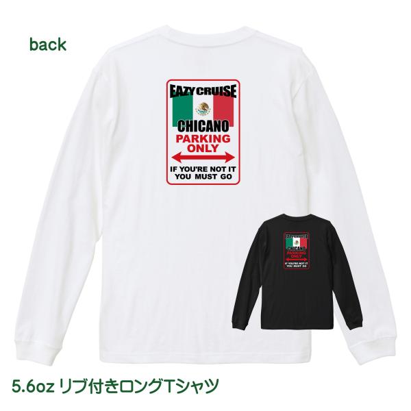 カーショー メキシカン チカーノ ロングTシャツ ロンT (白/黒) メンズ 長袖 EAZY CRU...